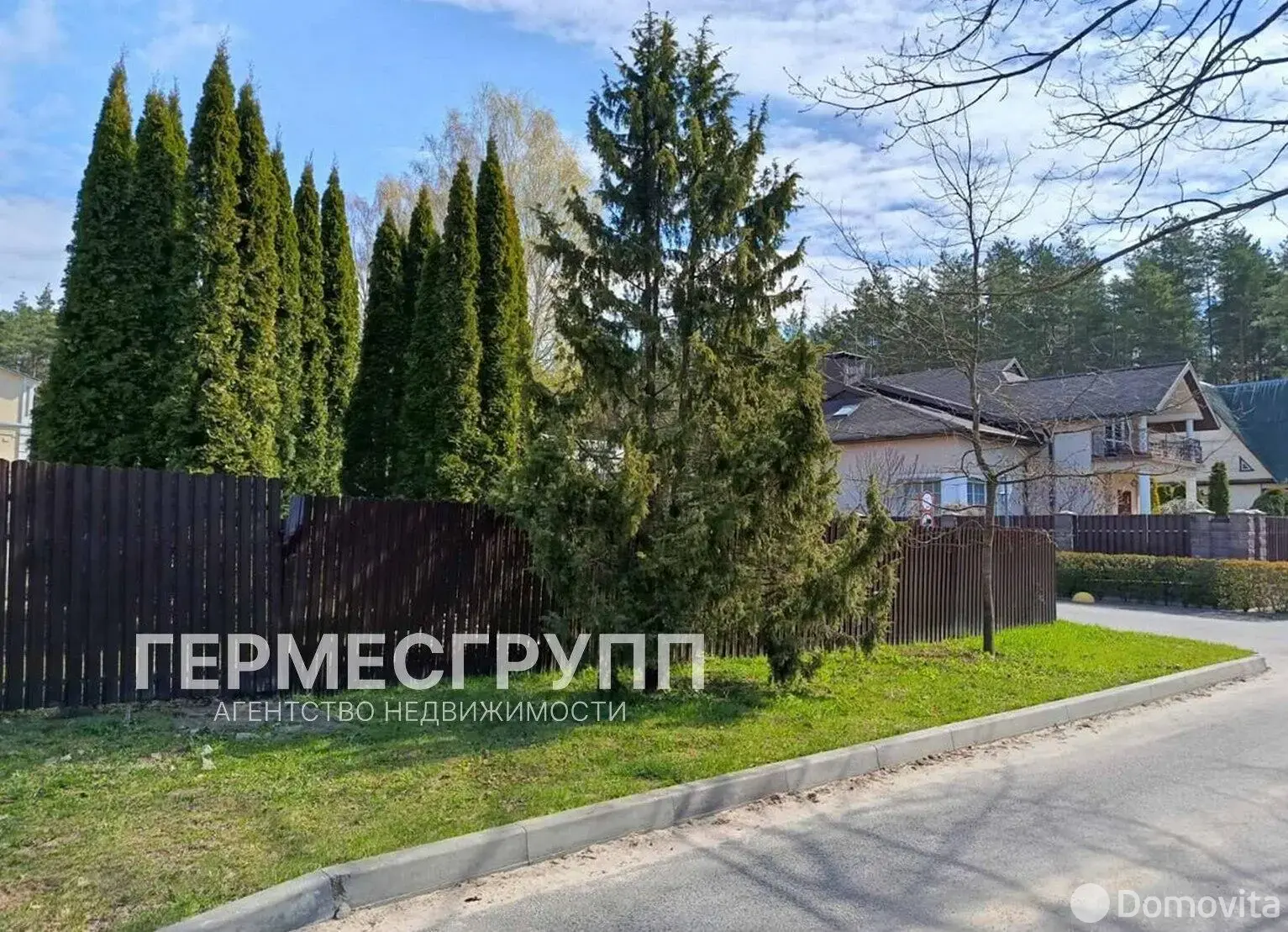 участок, Ждановичи, ул. Дачная, д. 10, стоимость продажи 759 808 р.