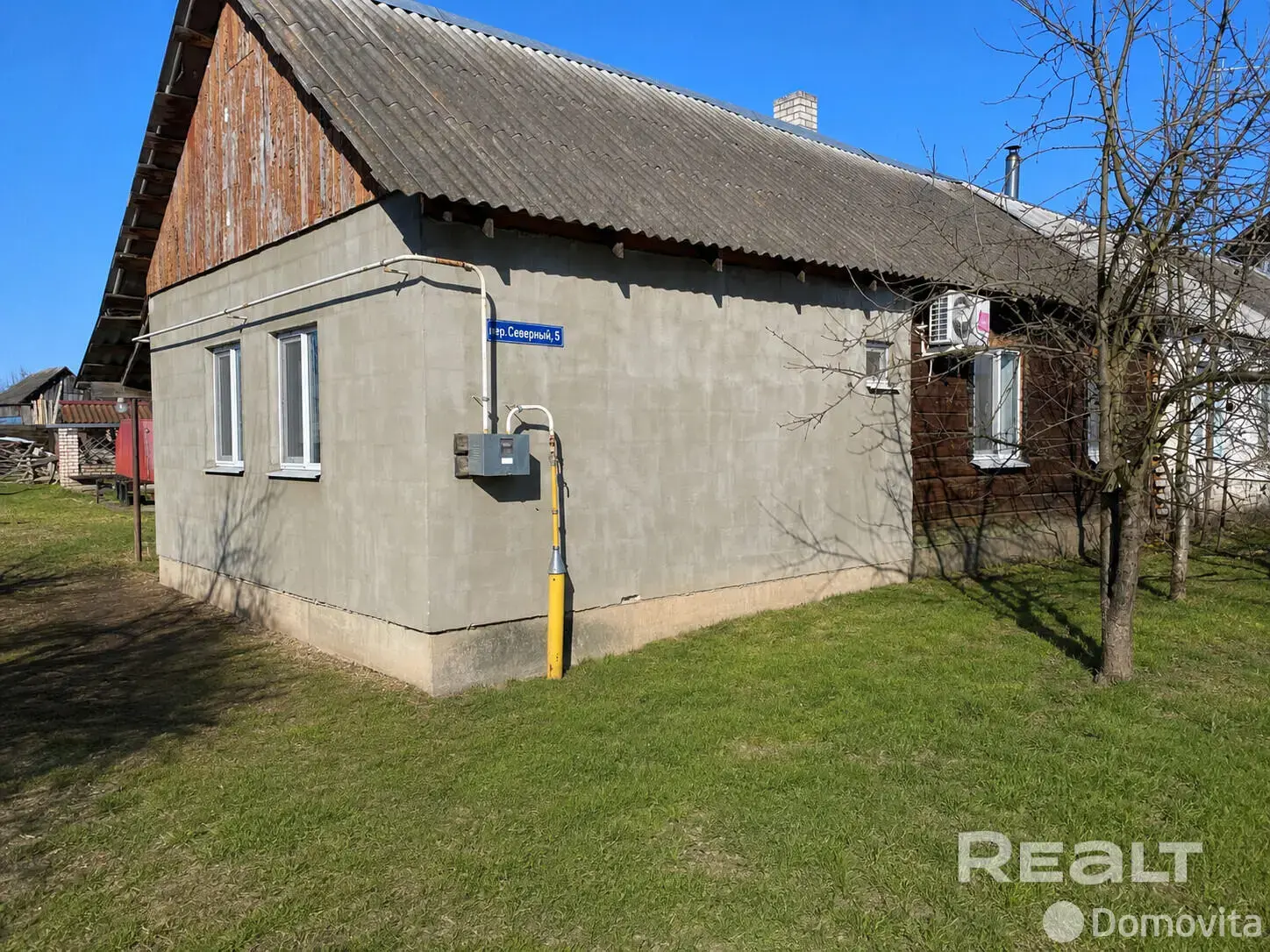 Цена продажи коттеджа, Большевик, пер. Северный, д. 5