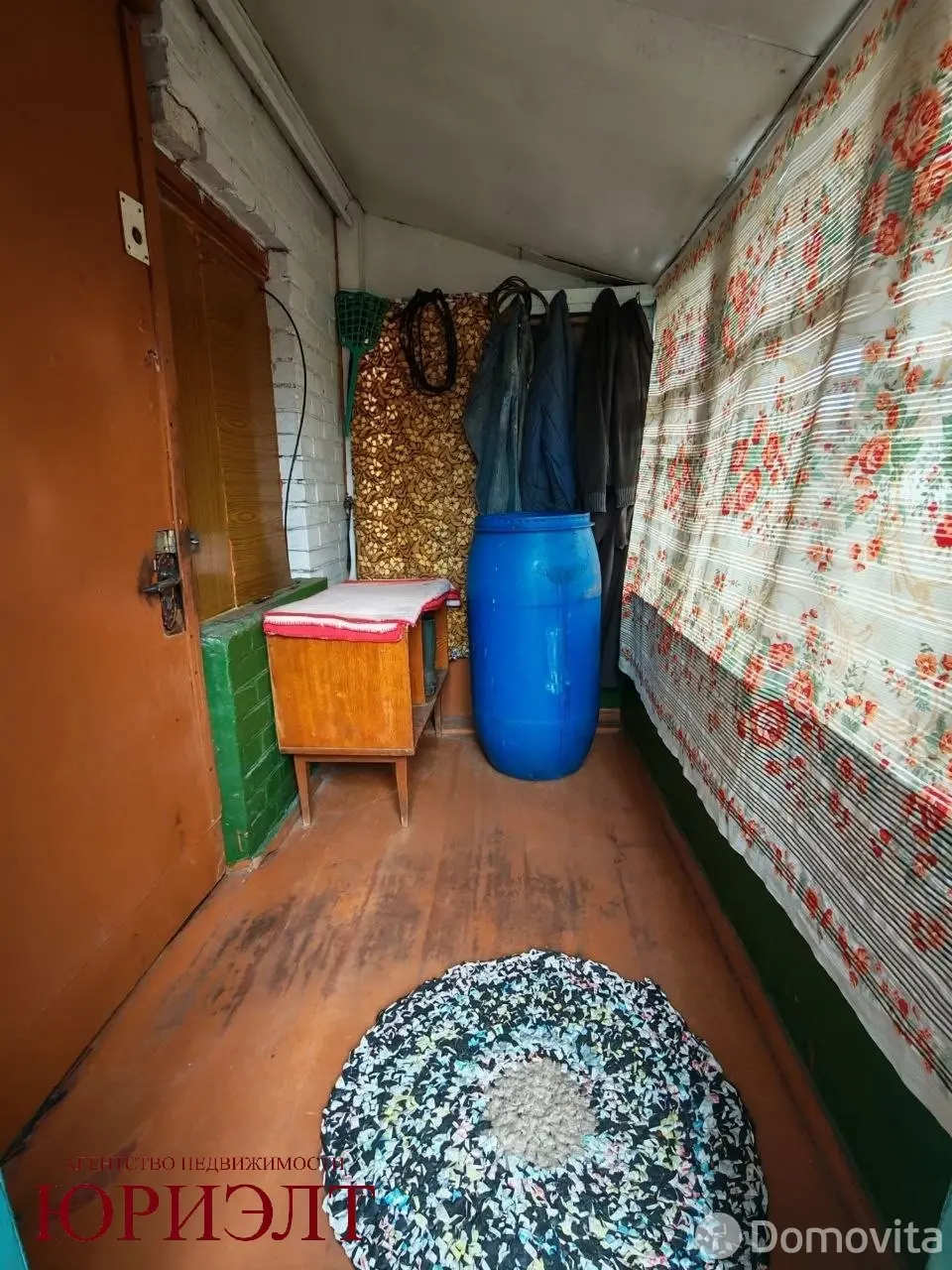 коттедж, Могилев, пер. Курский, стоимость продажи 84 603 р.