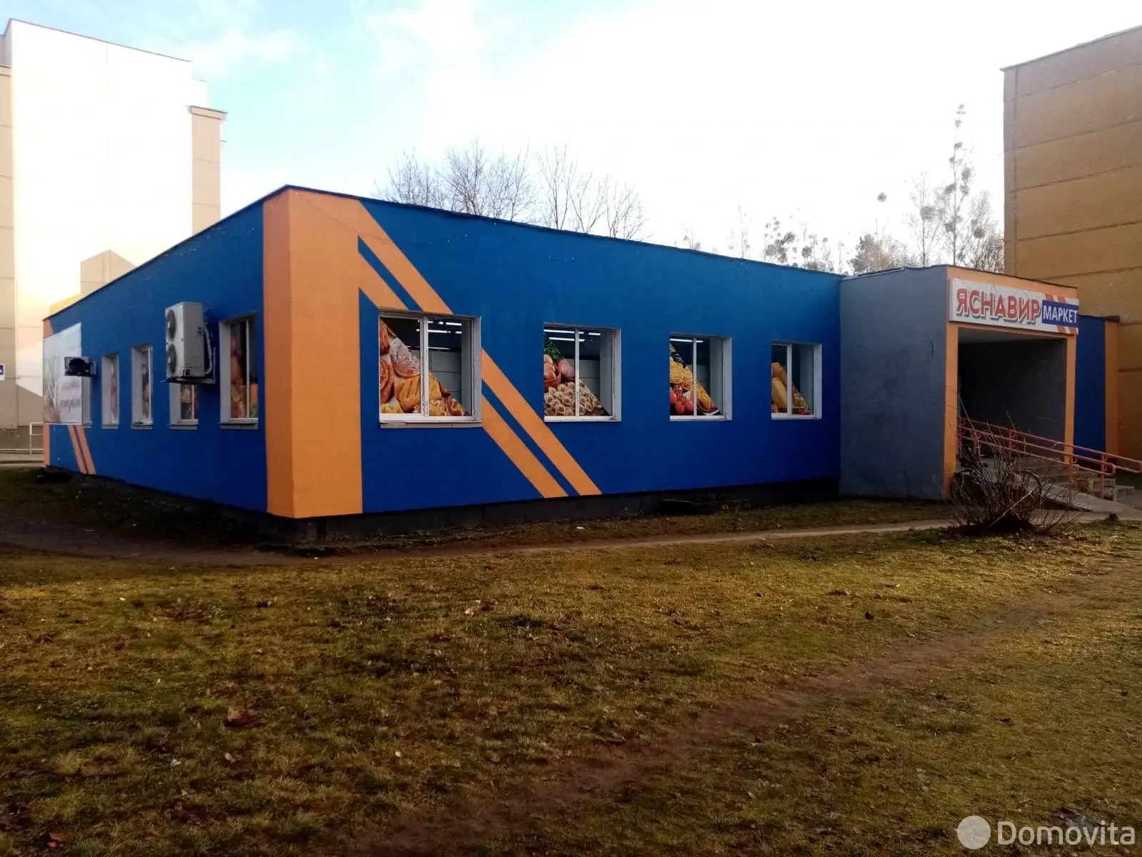 купить объект сферы услуг, Новая Гожа, 