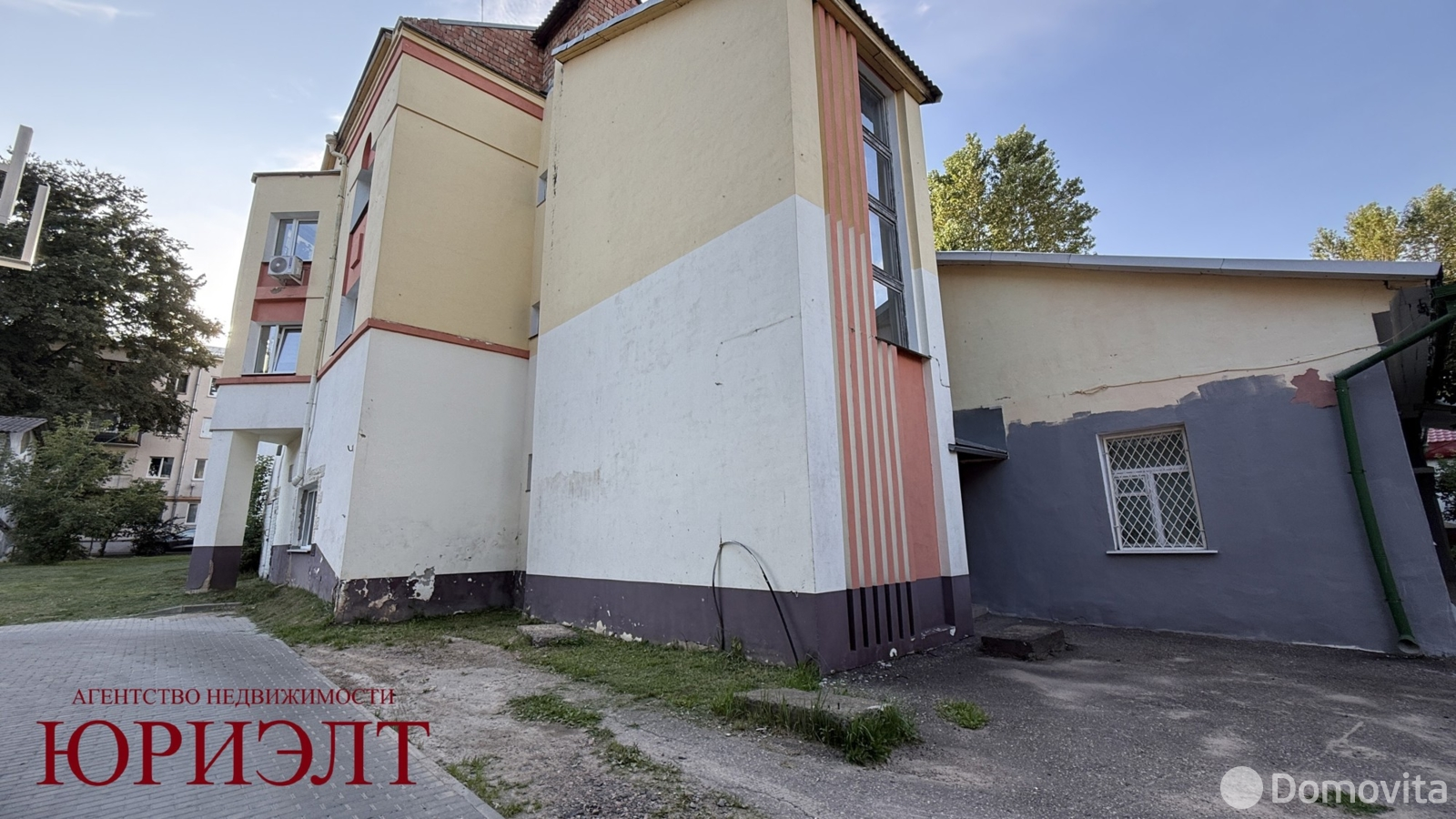 Купить офис на ул. Ленина, д. 52Б в Витебске, 360000BYN, код 10594 - фото 8