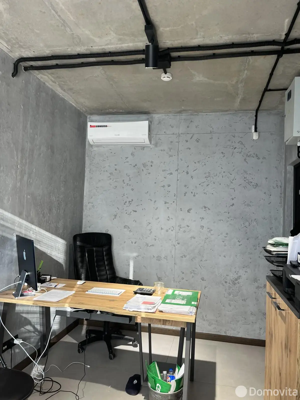 офис, Минск, ул. Ратомская, д. 50 - лучшее предложение