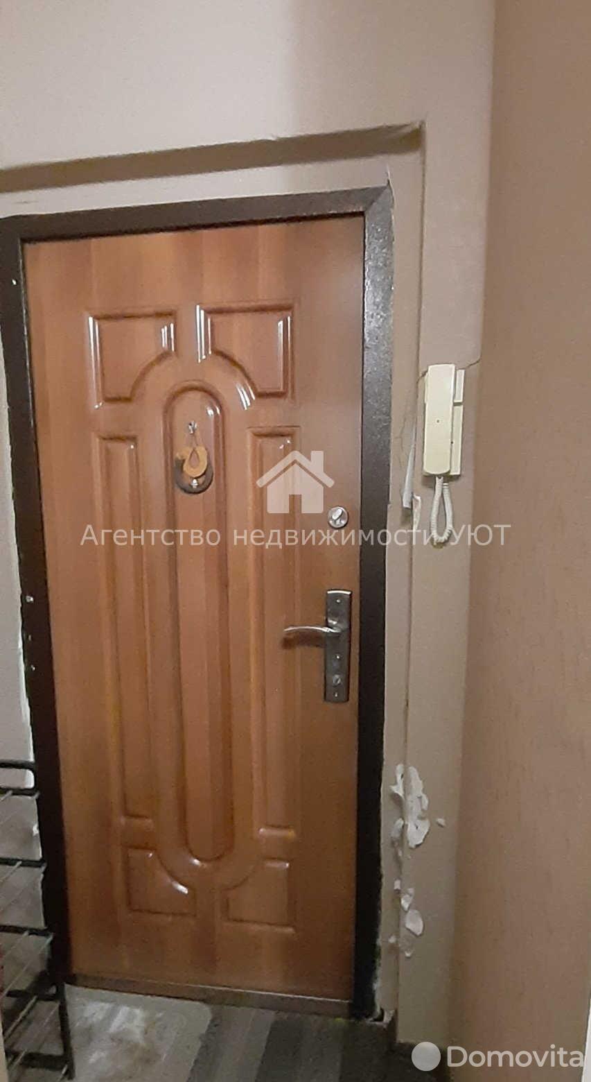 Цена продажи квартиры, Витебск, ул. Сметанина, д. 9