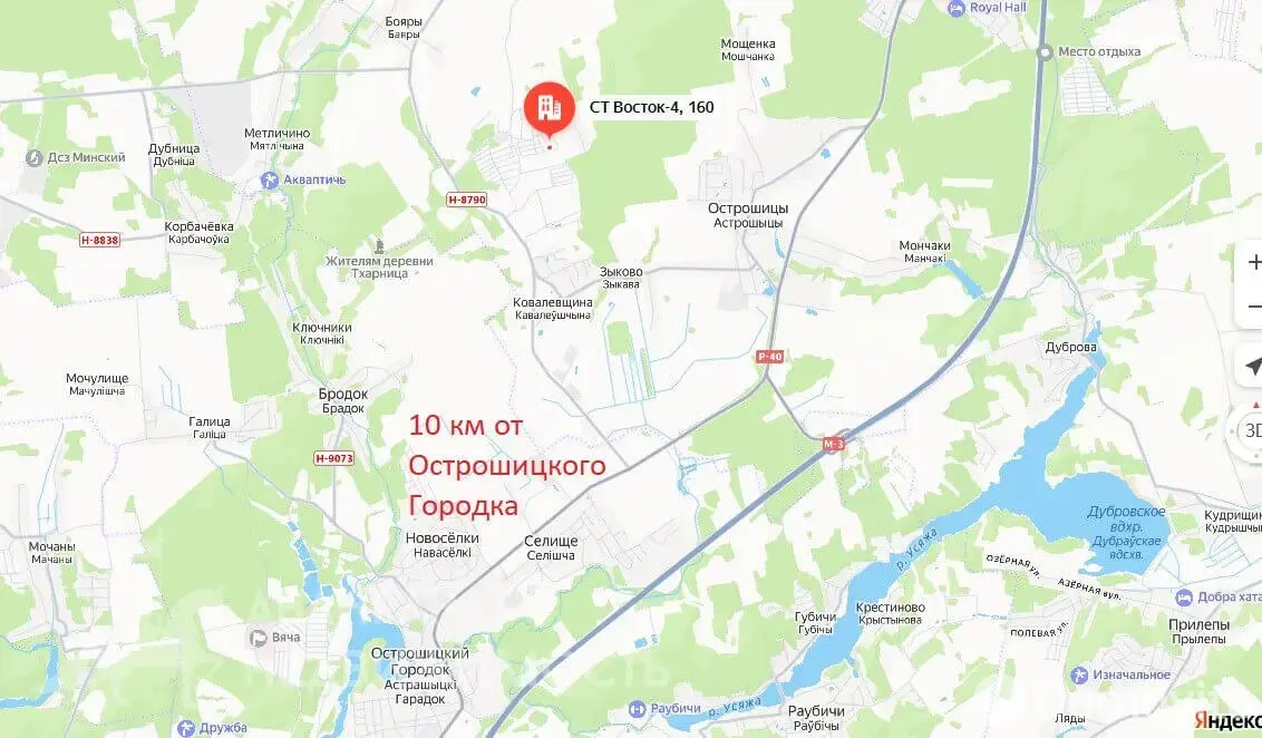 Купить земельный участок, 5.77 соток, ВОСТОК-4, Минская область, 14500BYN, код 572313 - фото 12