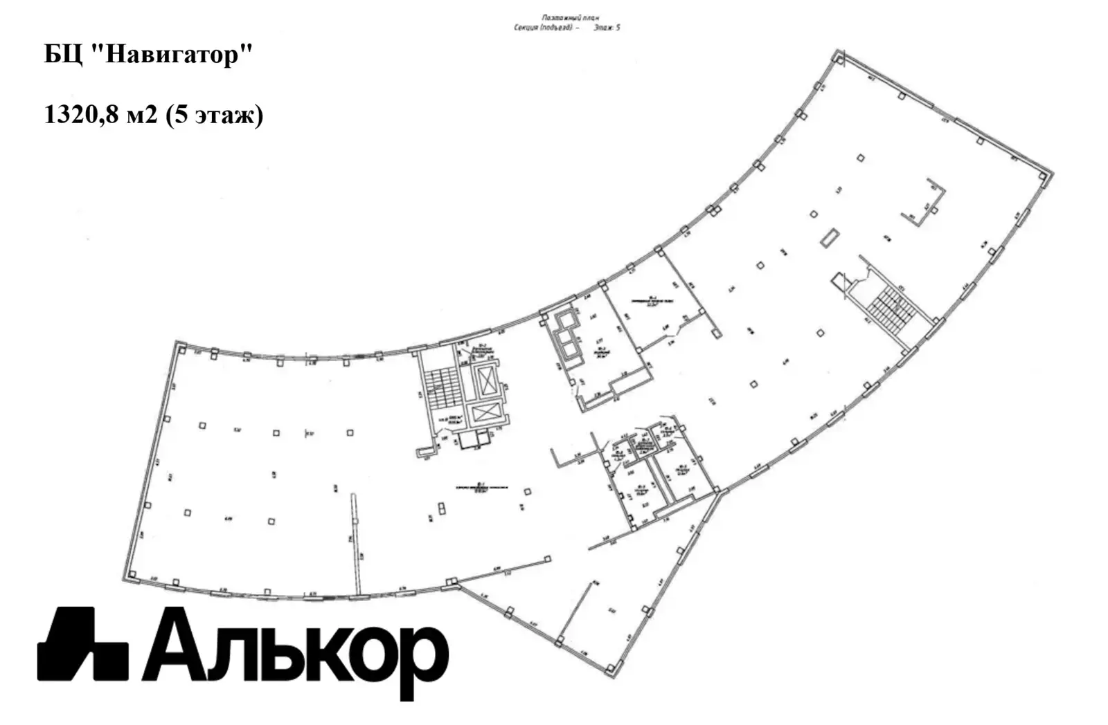 Снять офис на ул. Гурского, д. 44 в Минске, 23774USD, код 15126 - фото 3