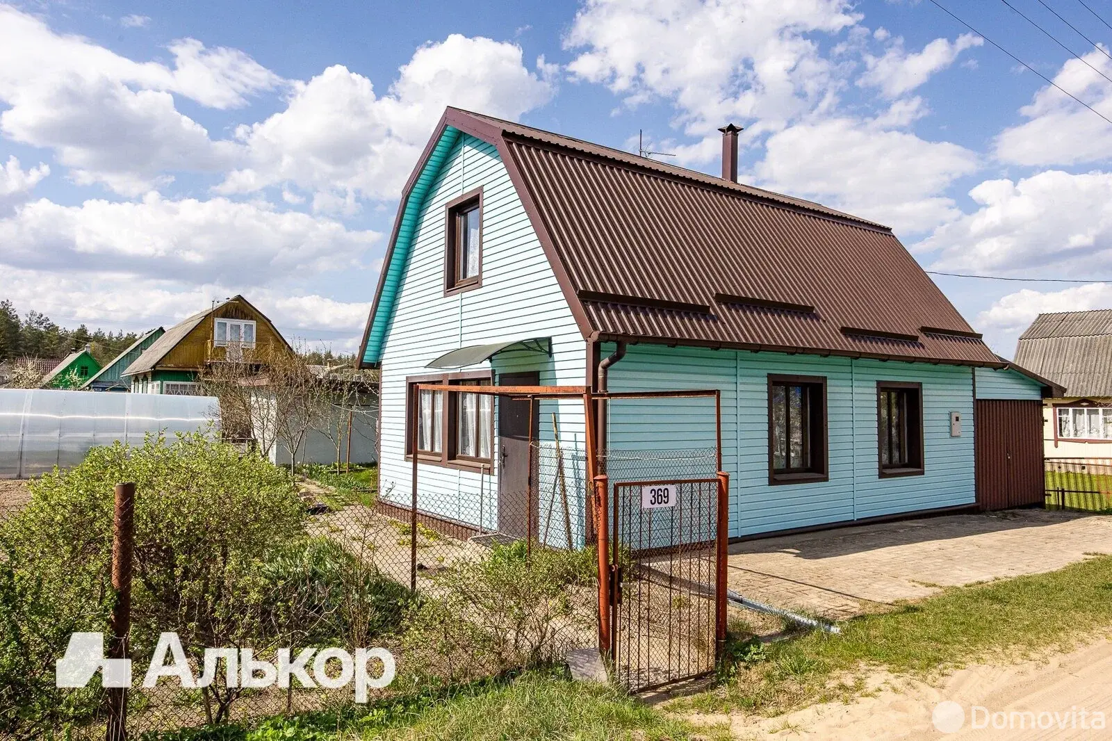 Стоимость продажи дачи, За урожай , д. 369