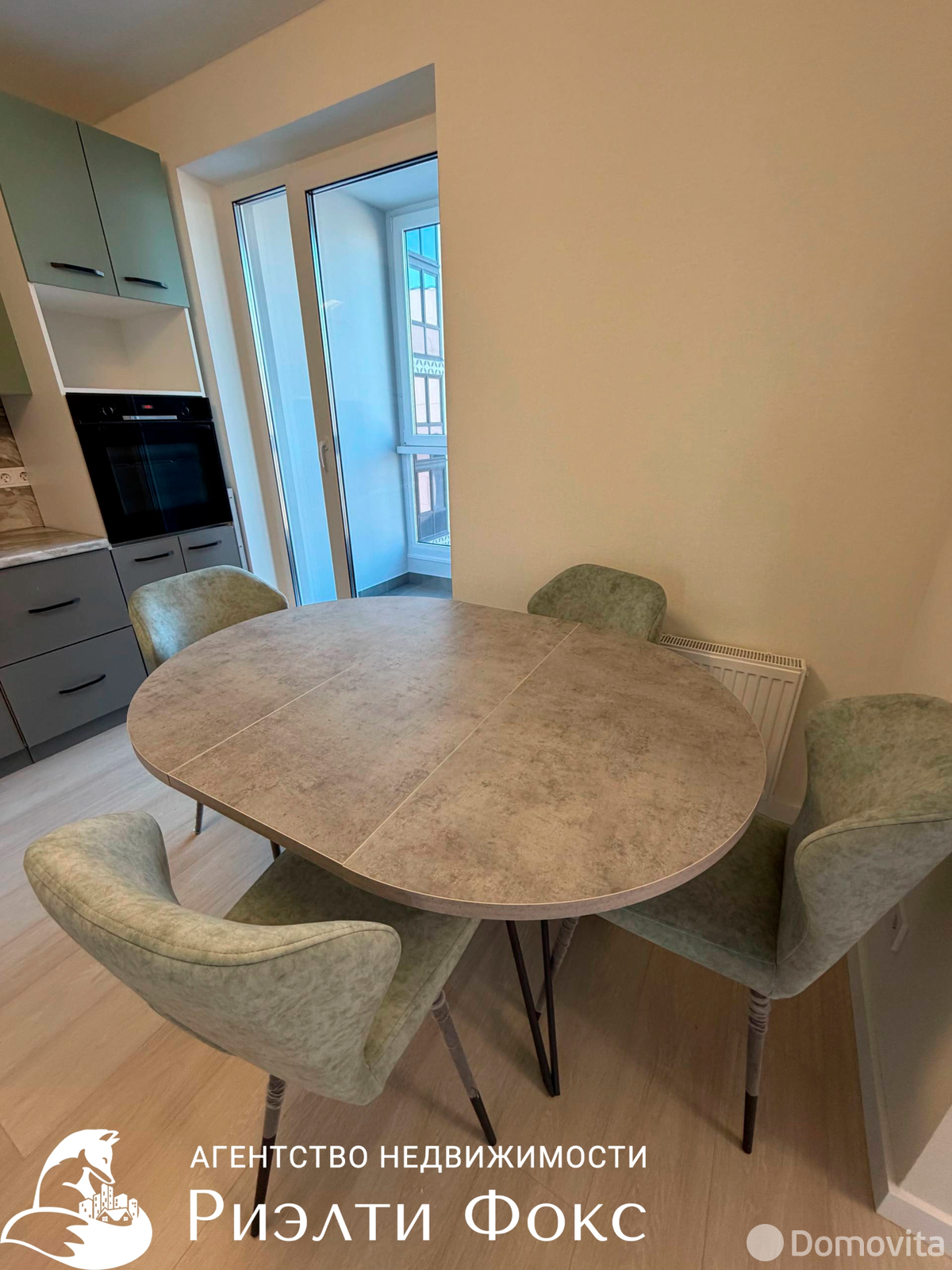 квартира, Копище, ул. Авиационная - лучшее предложение