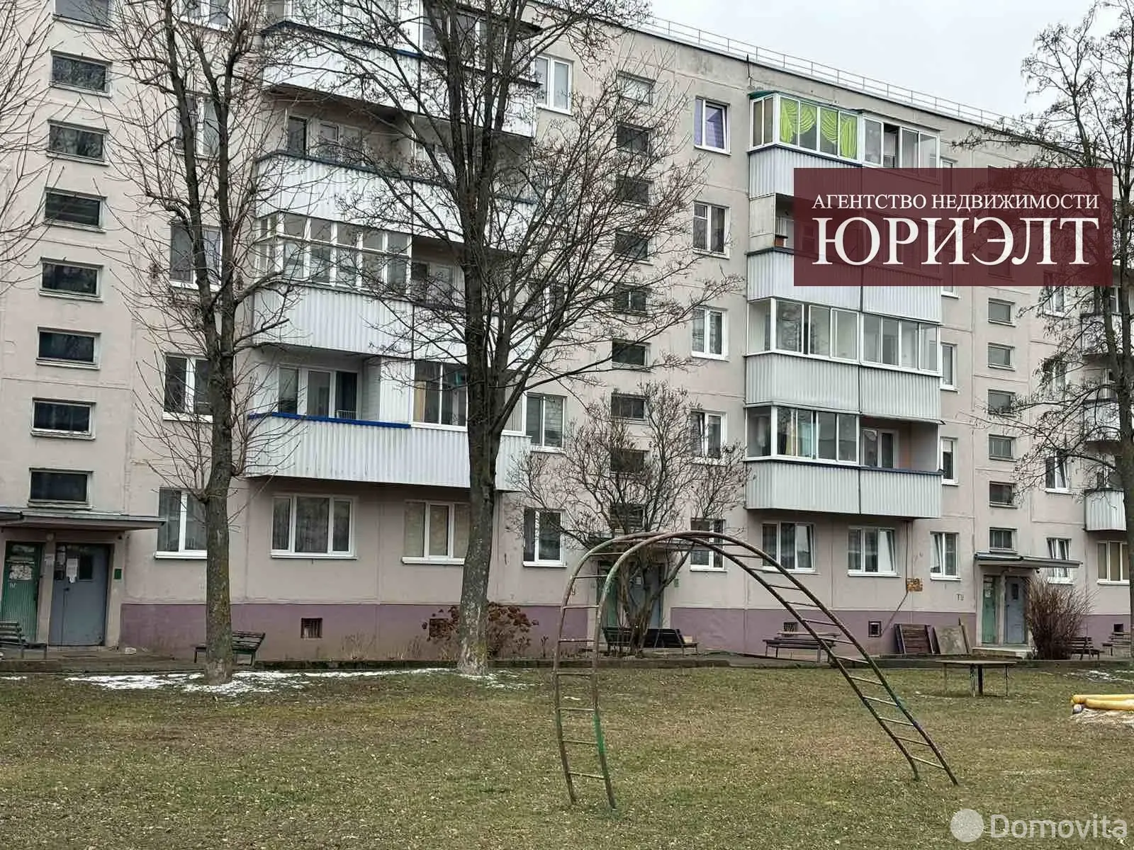 Продажа 4-комнатной квартиры в Гродно, ул. Белуша, д. 37, 38500 USD, код: 1127917 - фото 1