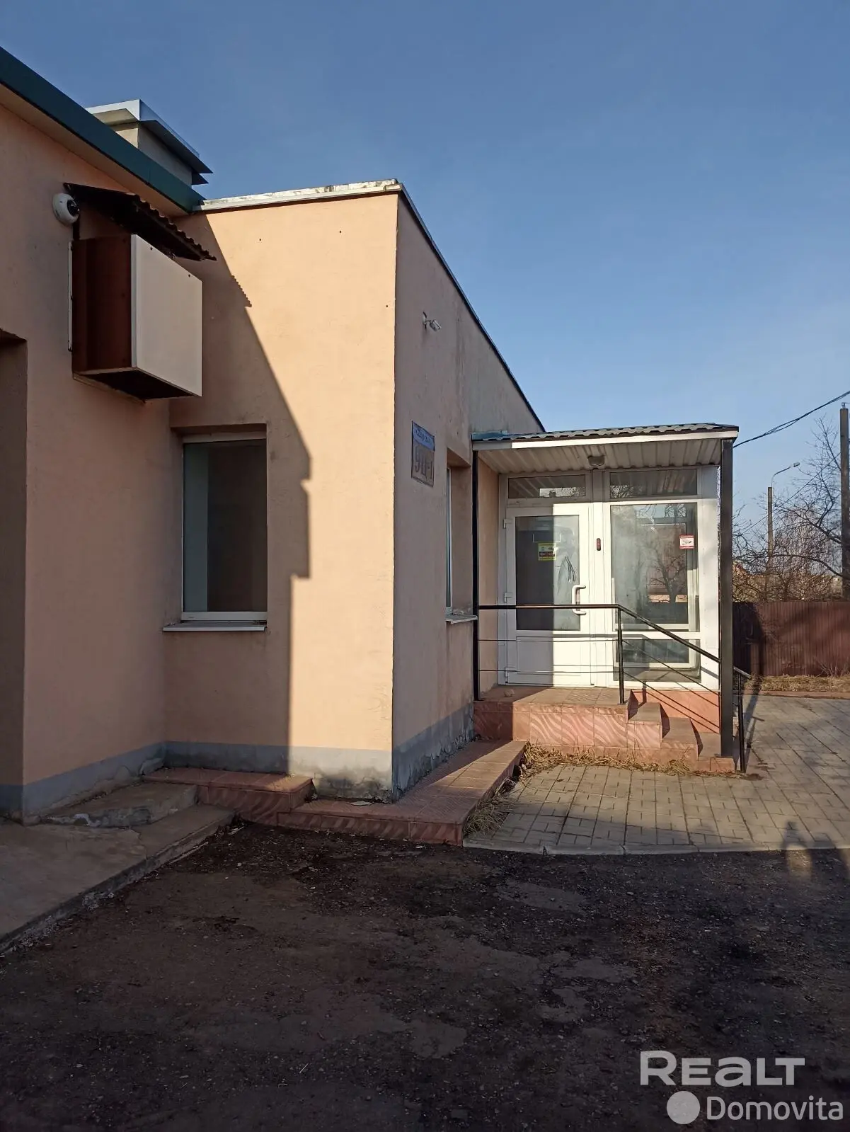 продажа офиса, Витебск, ул. Пороховая, д. 9