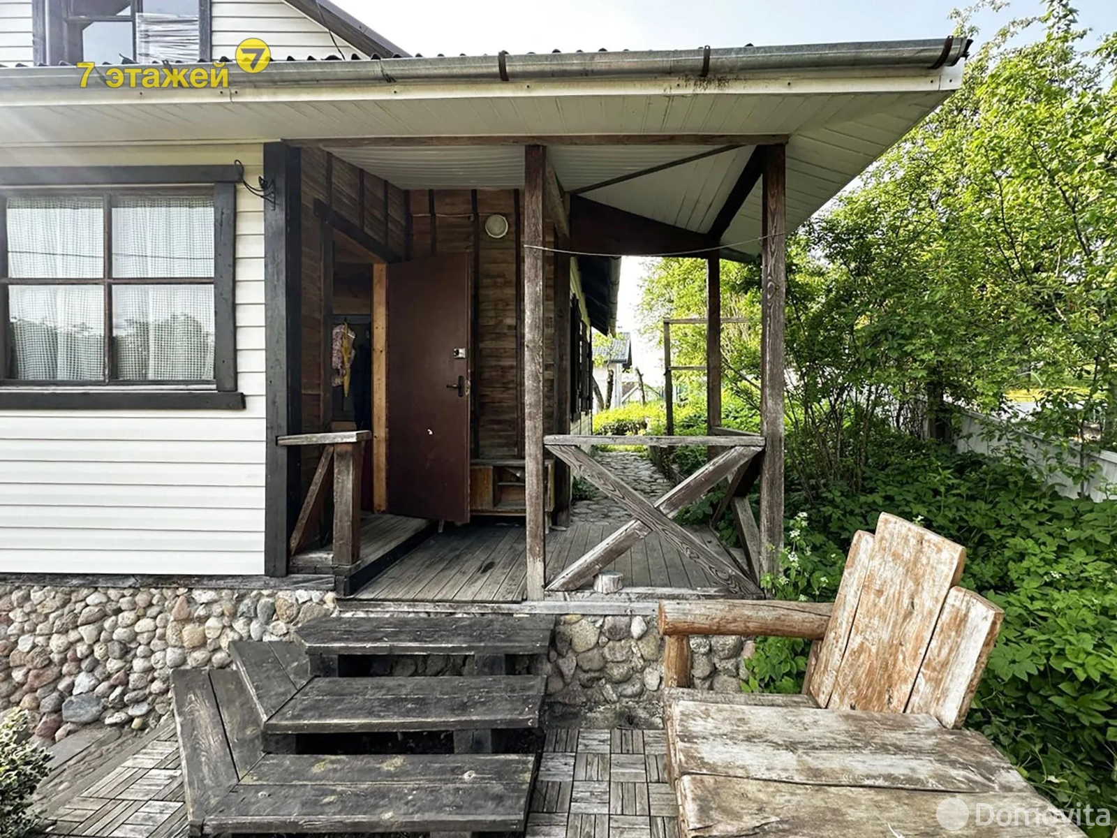 купить дачу, Подгорье, 