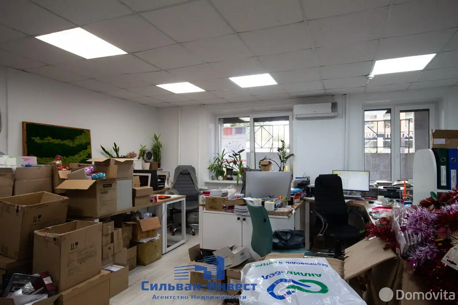 купить объект сферы услуг, Минск, ул. Тимирязева, д. 2