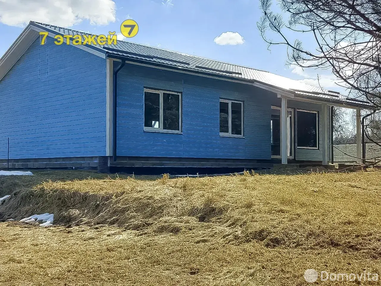 купить дом, Слободка, 