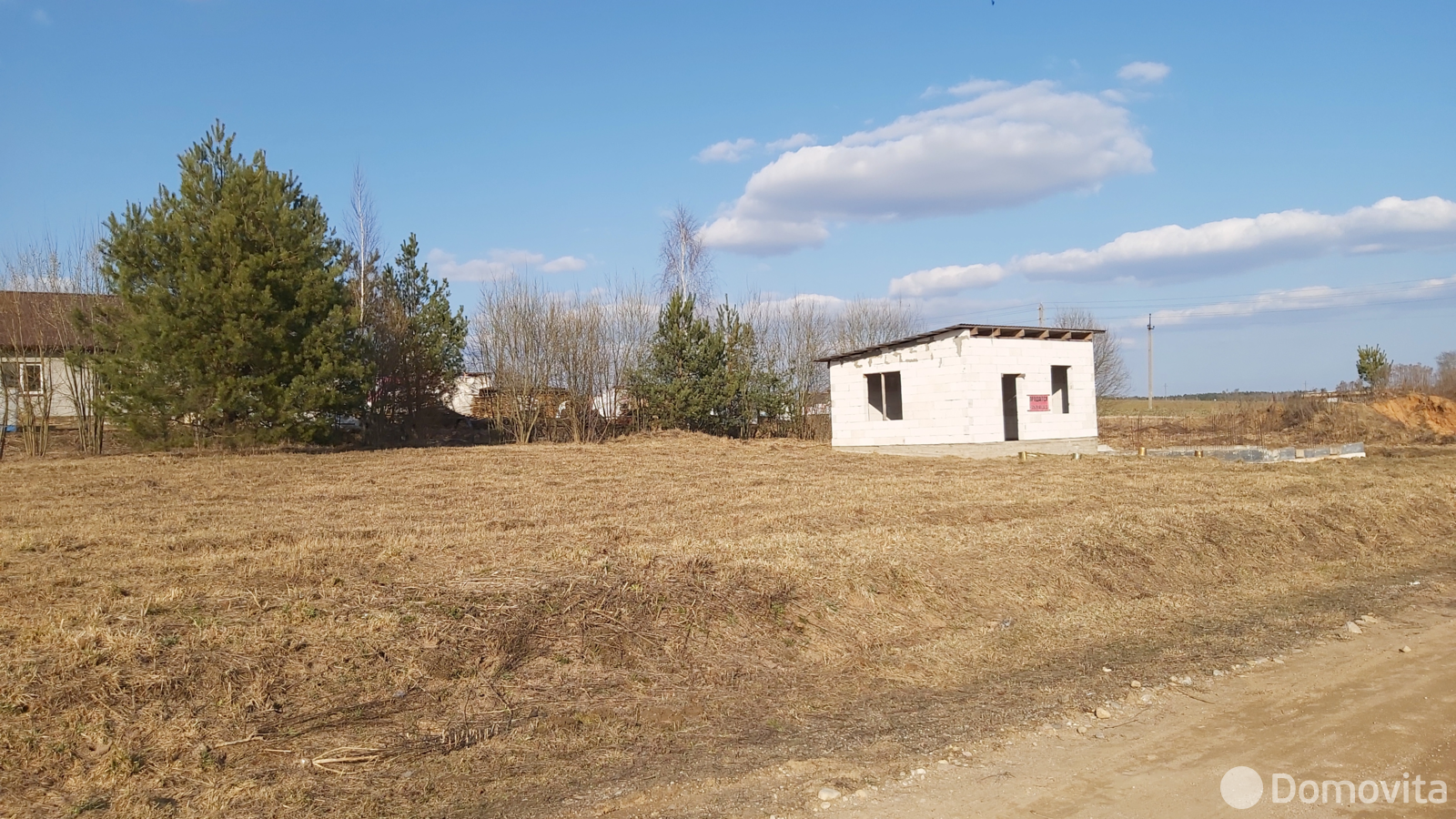 участок, Слобода, от собственника