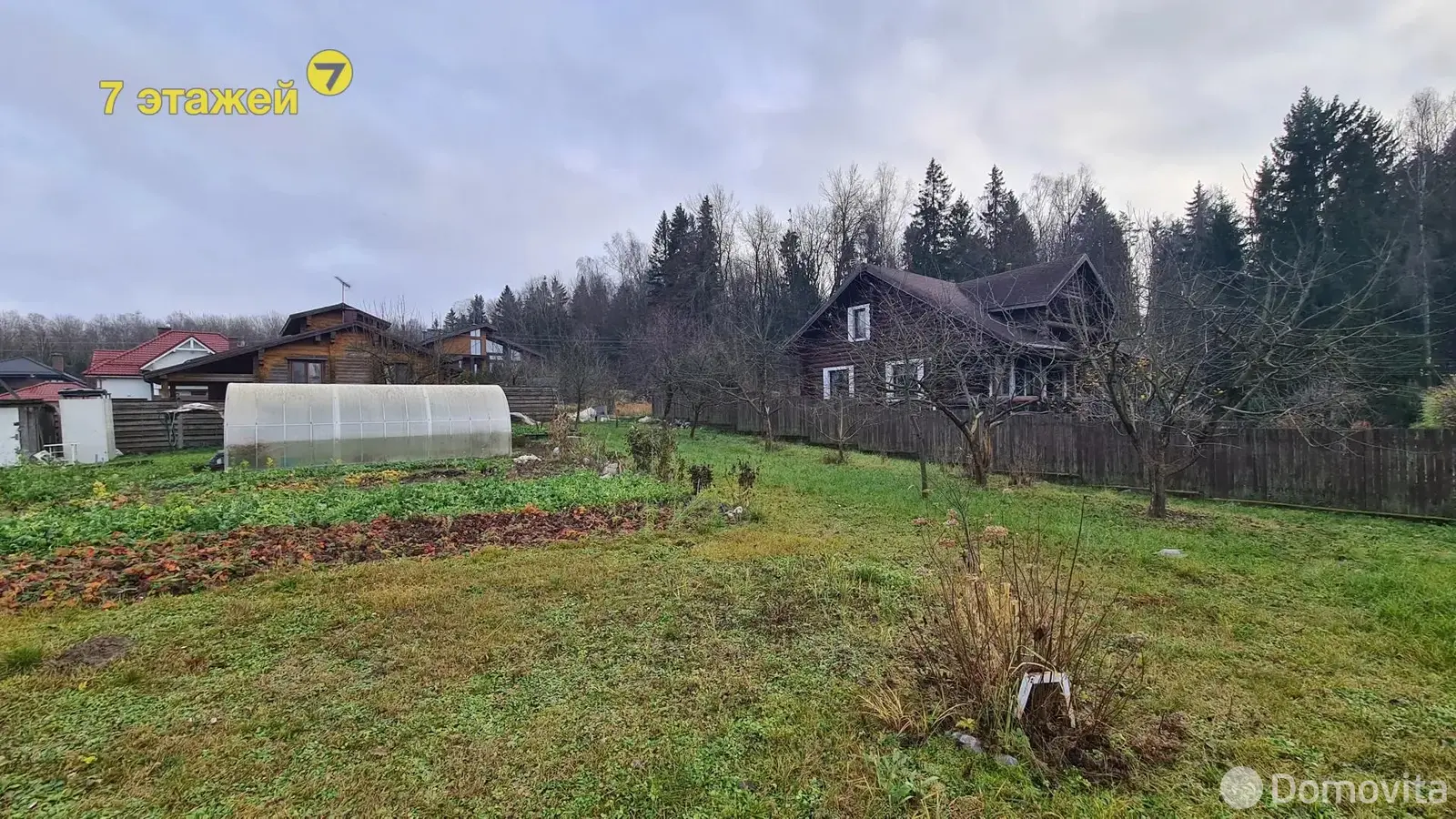 участок, МАЛИНОВКА-2001, 