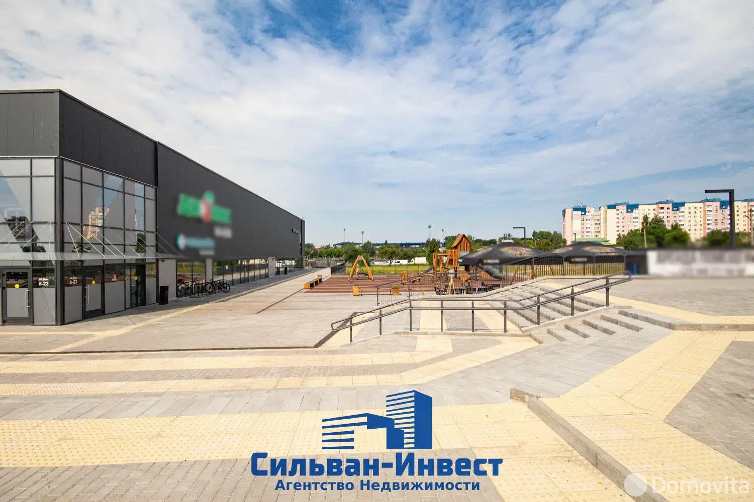 торговый объект, Минск, ул. Скрипникова, д. 47 