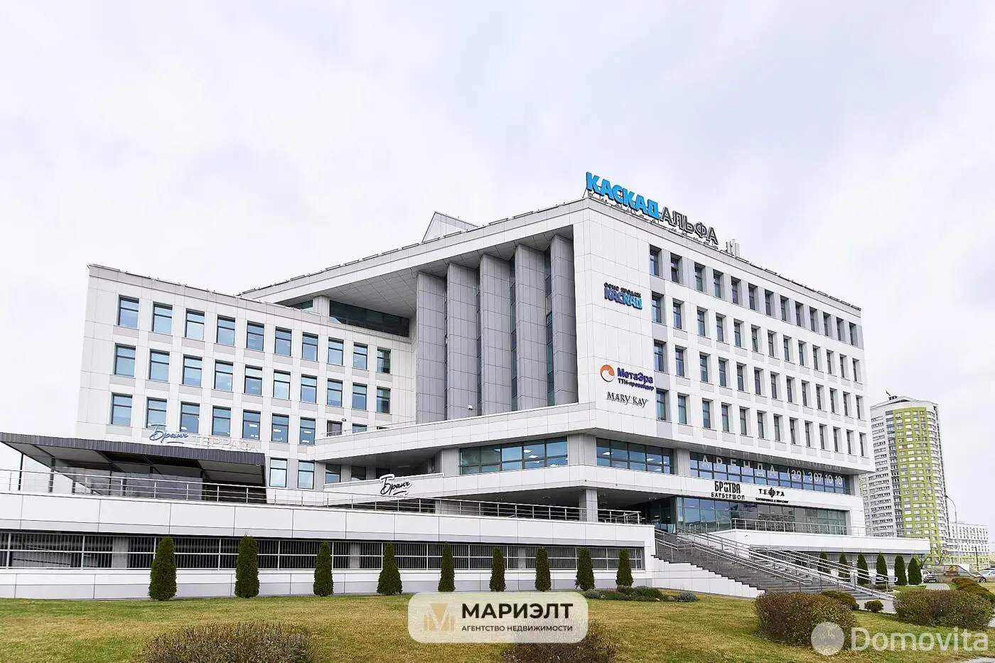 Снять офис на ул. Кальварийская, д. 42 в Минске, 12395BYN, код 16541 - фото 1