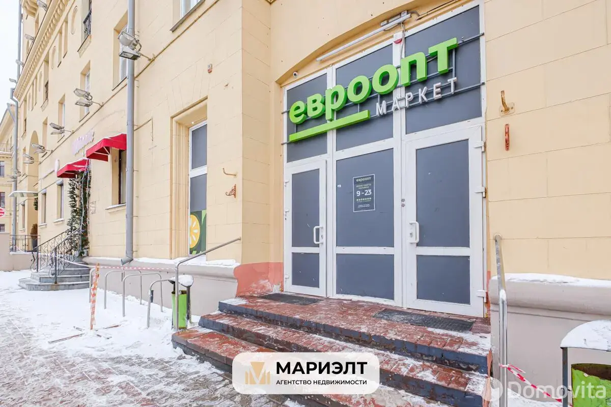 торговый объект, Минск, ул. Свердлова, д. 22 