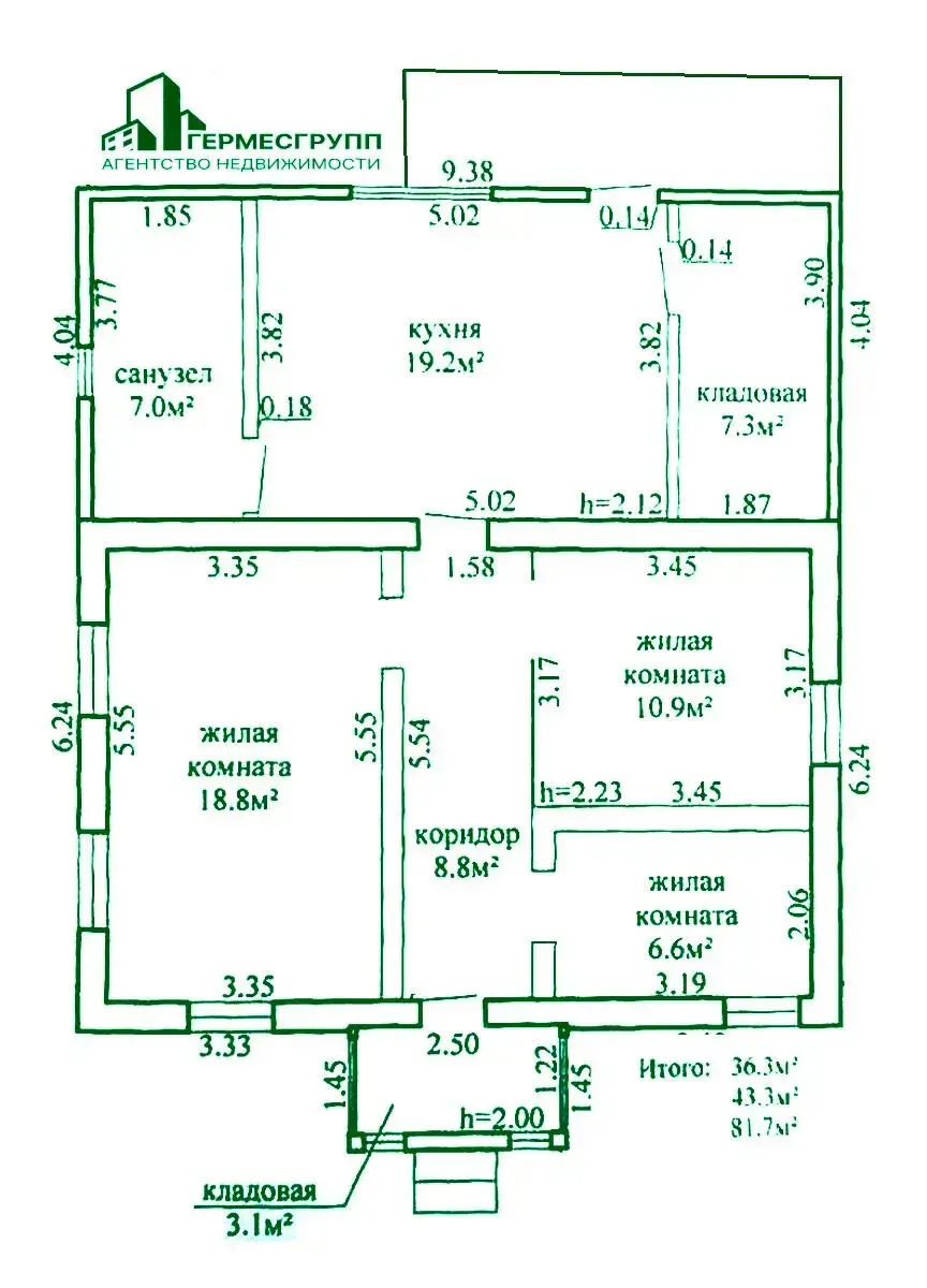 купить коттедж, Черешля, 