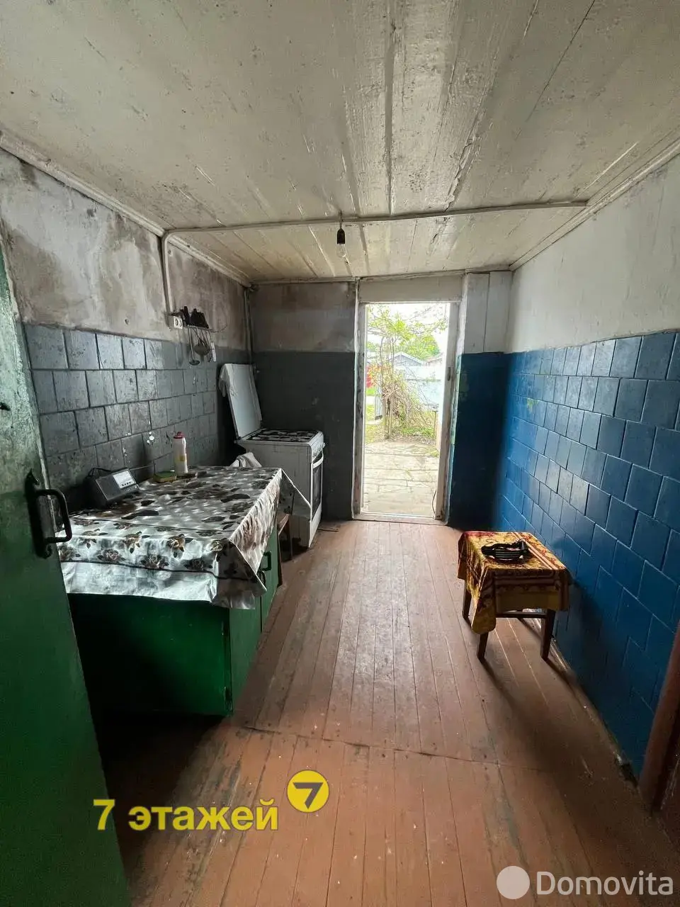 дом, Дещенка, пер. Трудовой