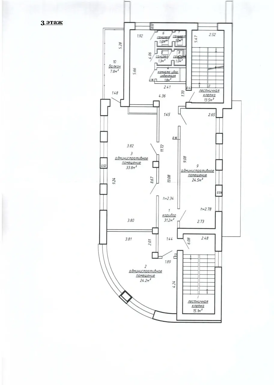 Цена продажи офиса, Минск, ул. Марьевская, д. 5