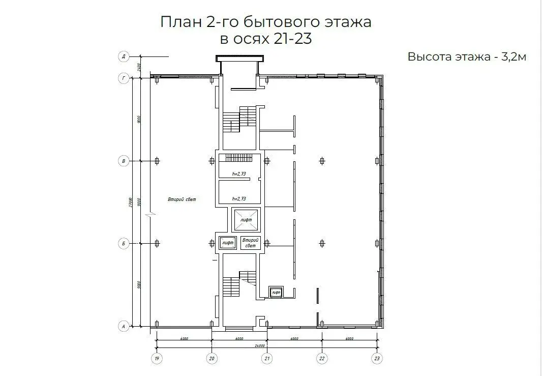 Аренда торговой точки на ул. Красная, д. 7 в Минске, 4800BYN, код 967269 - фото 13