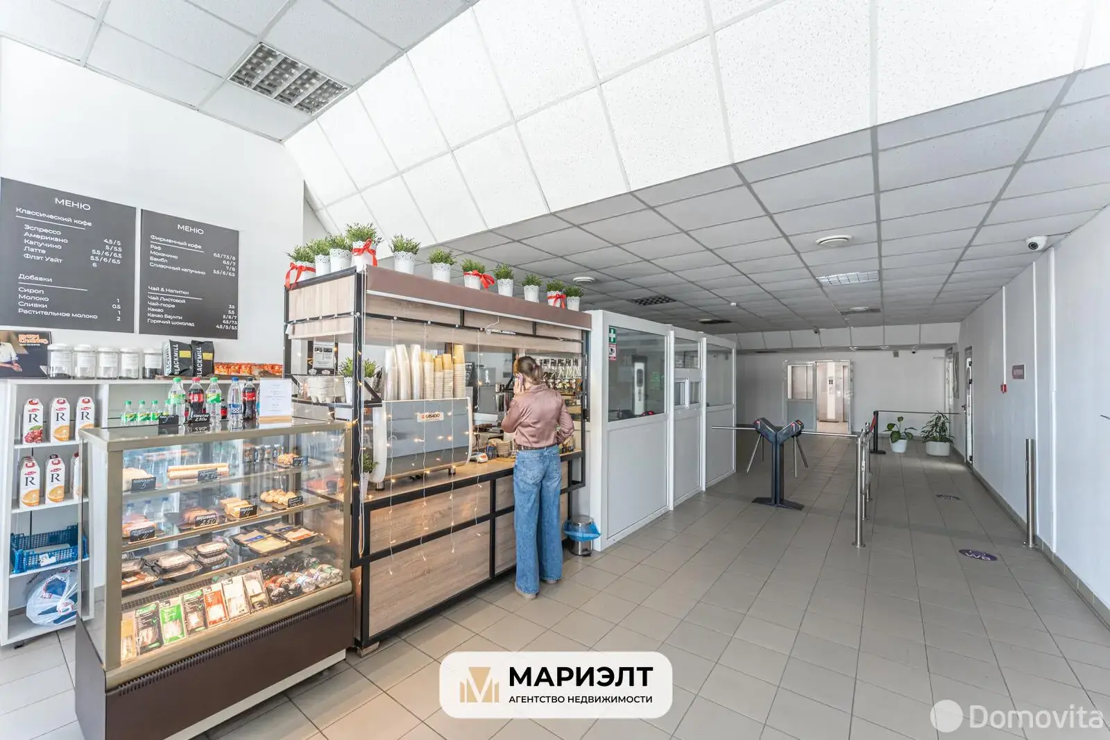 офис, Минск, ул. Академика Купревича, д. 14, стоимость аренды 10 937 р./мес.