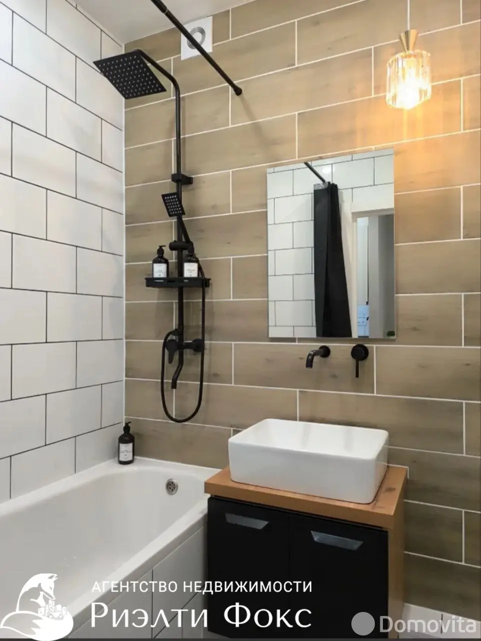 Снять 2-комнатную квартиру в Минске, ул. Николы Теслы, д. 30, 650USD, код 150623 - фото 16