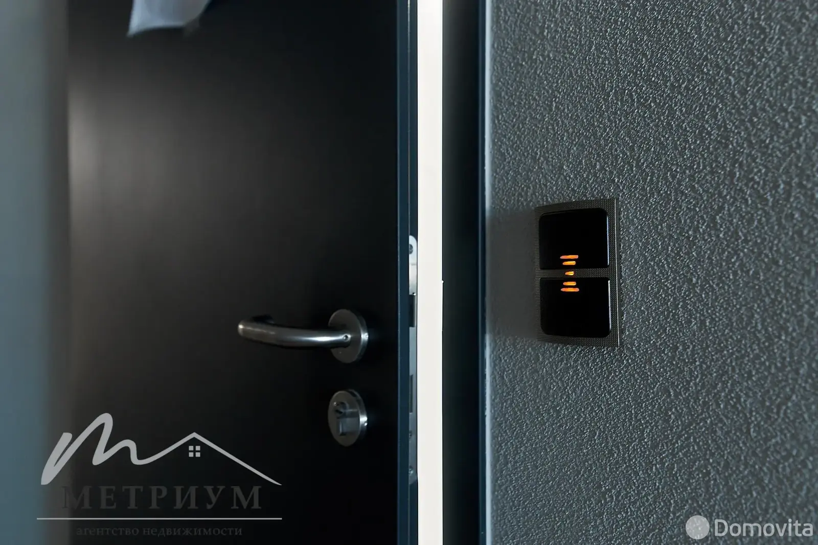 офис, Минск, пр-т Партизанский, д. 79 - лучшее предложение