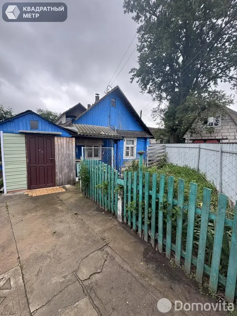 Цена продажи дома, Смолевичи, пер. 1-й Советский