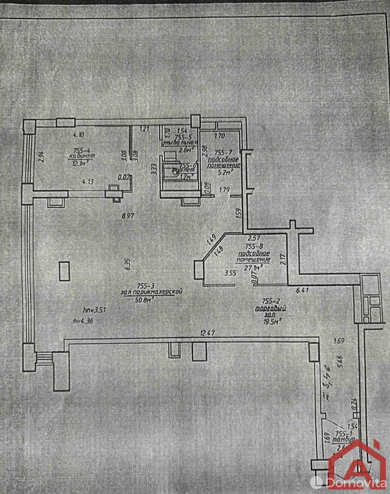 Продажа торгового помещения на пр-т Дзержинского, д. 11 в Минске, 253000USD, код 995028 - фото 1