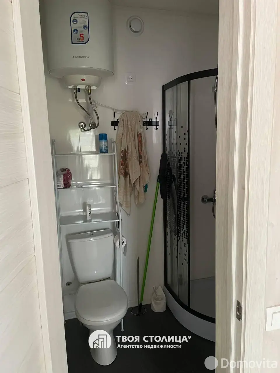 Продажа 1-этажной дачи в ВЕРЯГИ Минская область, 55000USD, код 183883 - фото 14