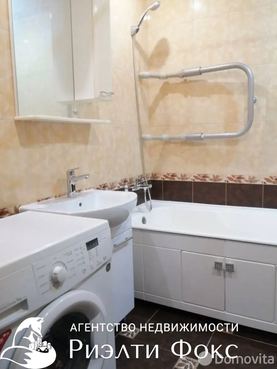 Снять 1-комнатную квартиру в Минске, ул. Притыцкого, д. 91, 430USD, код 150843 - фото 9