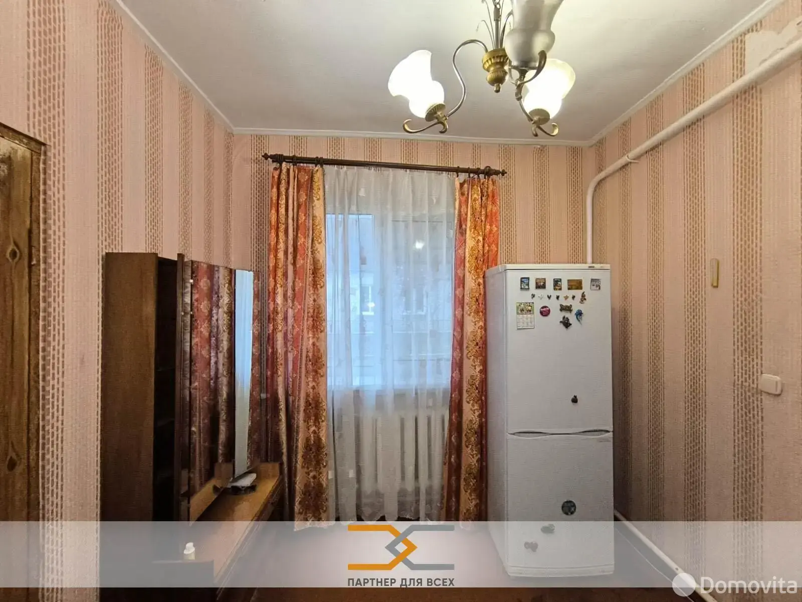 Цена продажи дома, Серяги, 