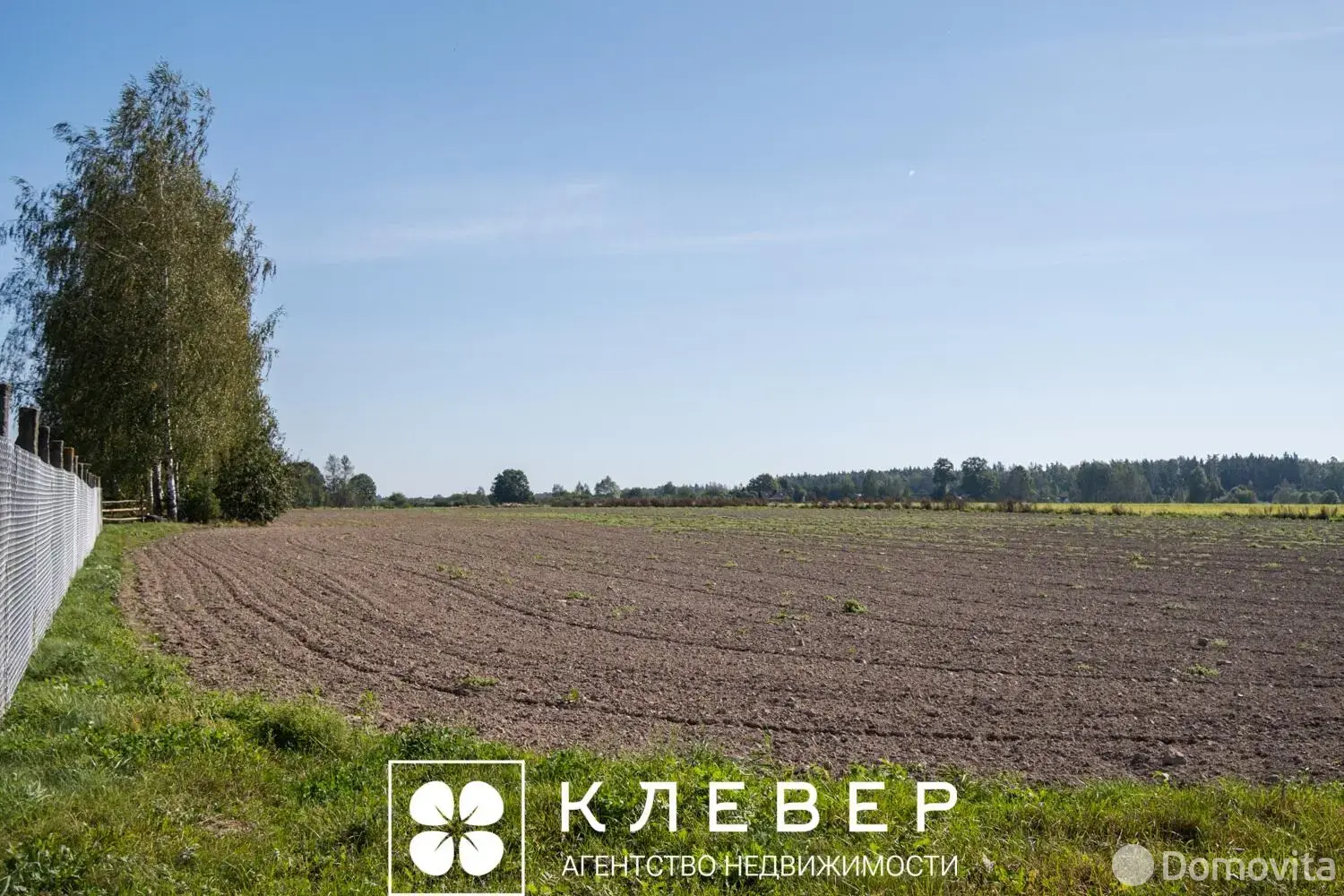 Купить складское помещение на ул. Новая, д. 1 в Бакиново - фото 24