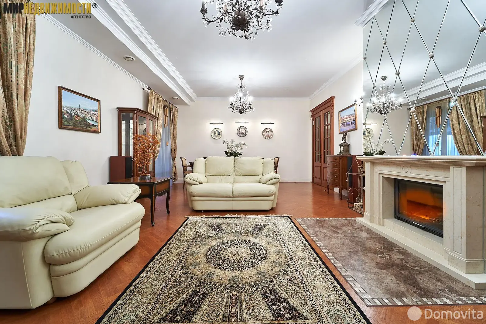 Цена продажи дома, Тарасово, ул. Центральная, д. 9