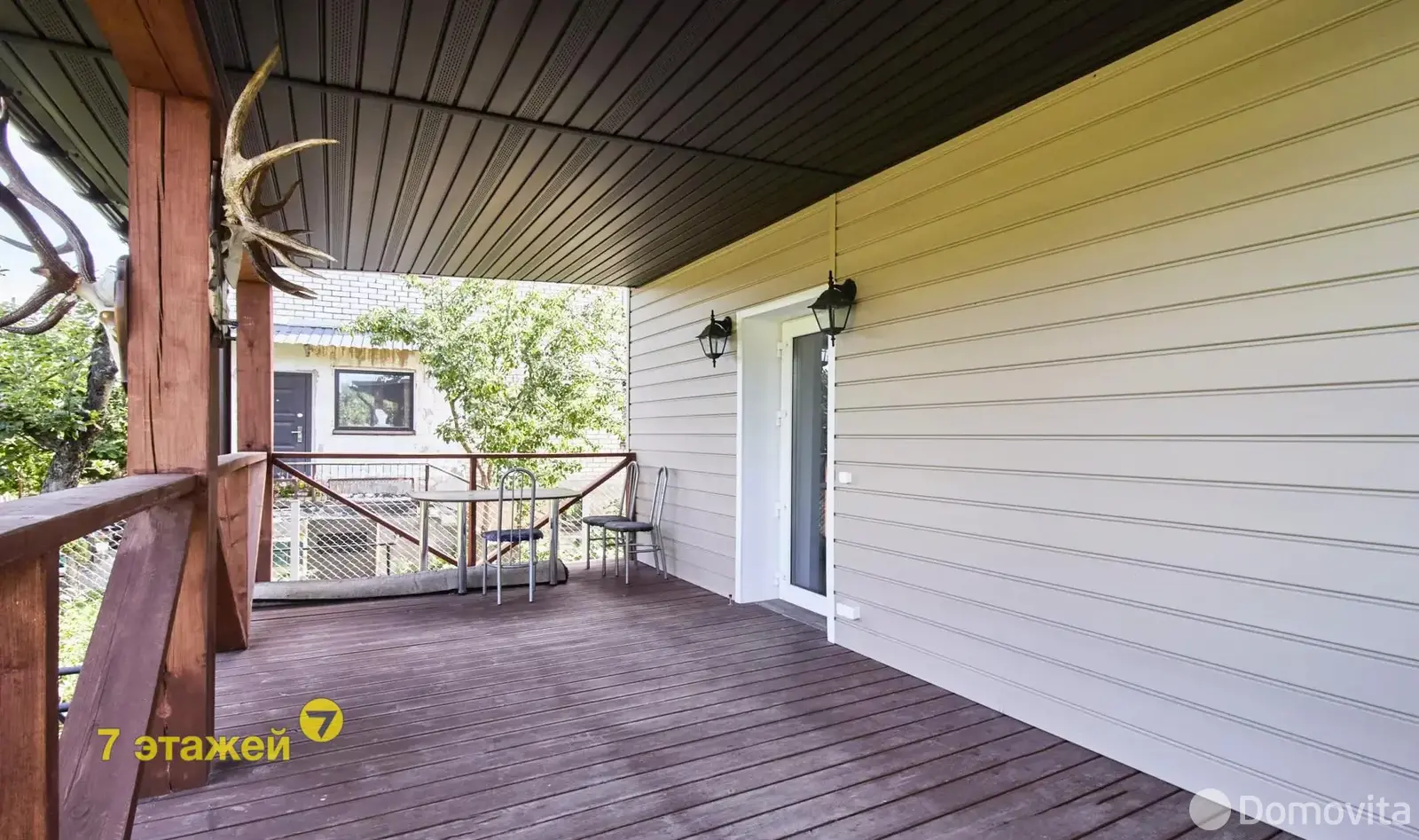 коттедж, Криничанка, 