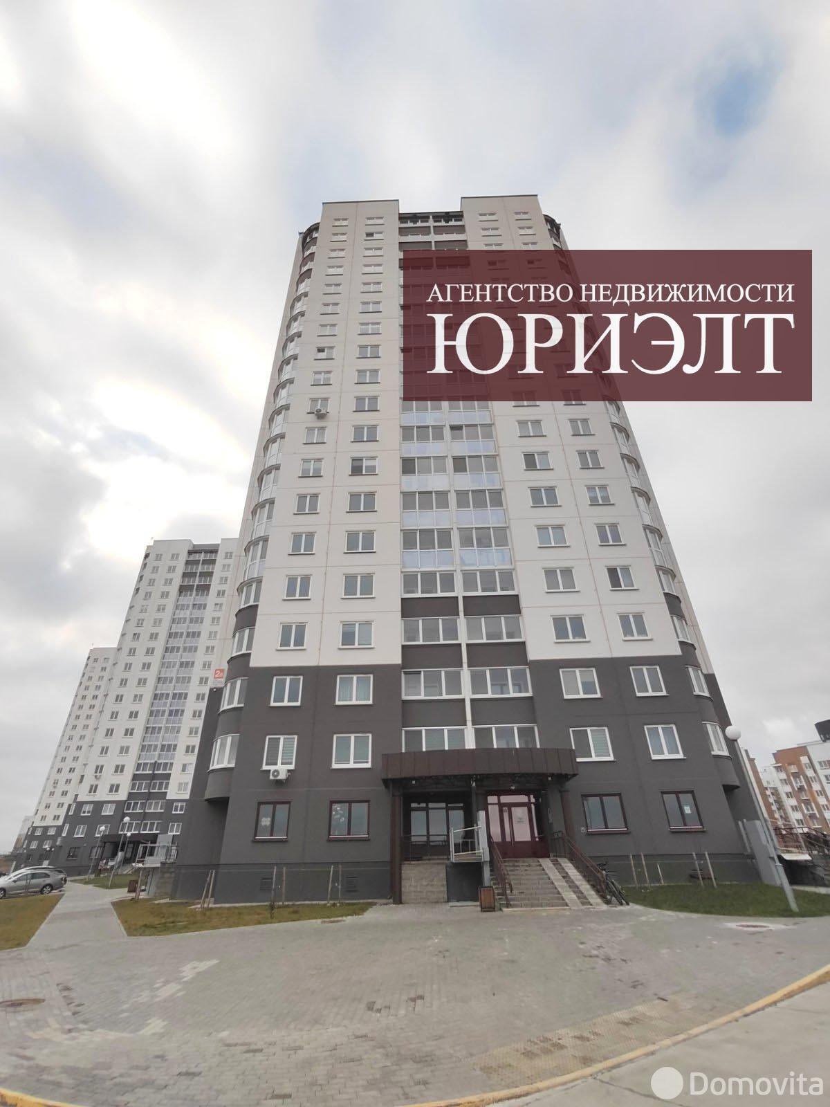 квартира, Гродно, ул. Валентины Макаровой, д. 2Б 