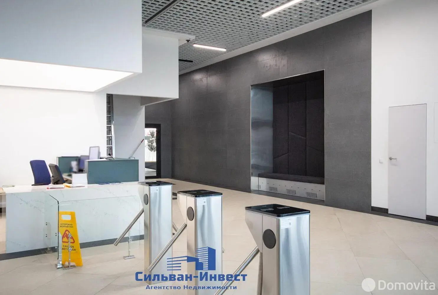 Аренда офиса на пр-т Партизанский, д. 79 в Минске, 18310EUR, код 13974 - фото 38