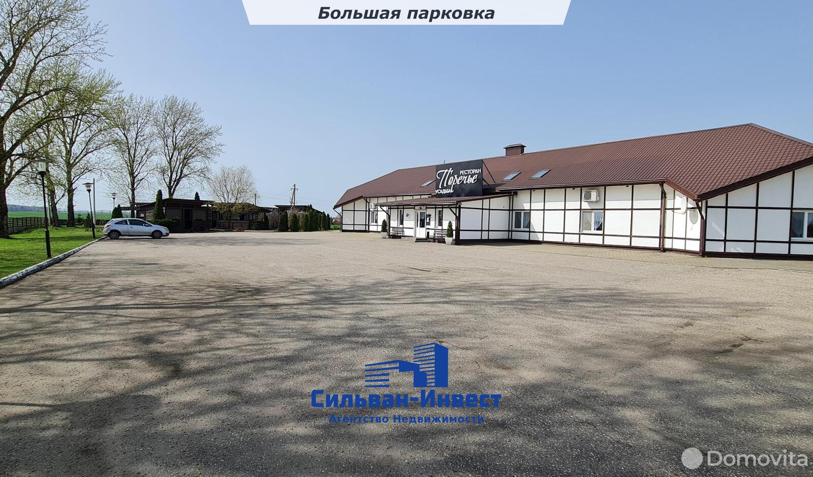 Купить помещение под сферу услуг в Красной Горке, - фото 12