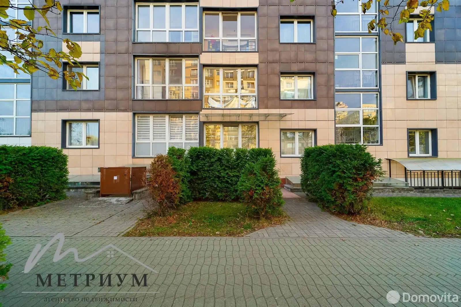 офис, Минск, ул. Петра Мстиславца, д. 1 