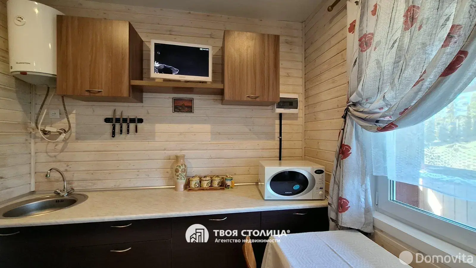 коттедж, Мацки, 