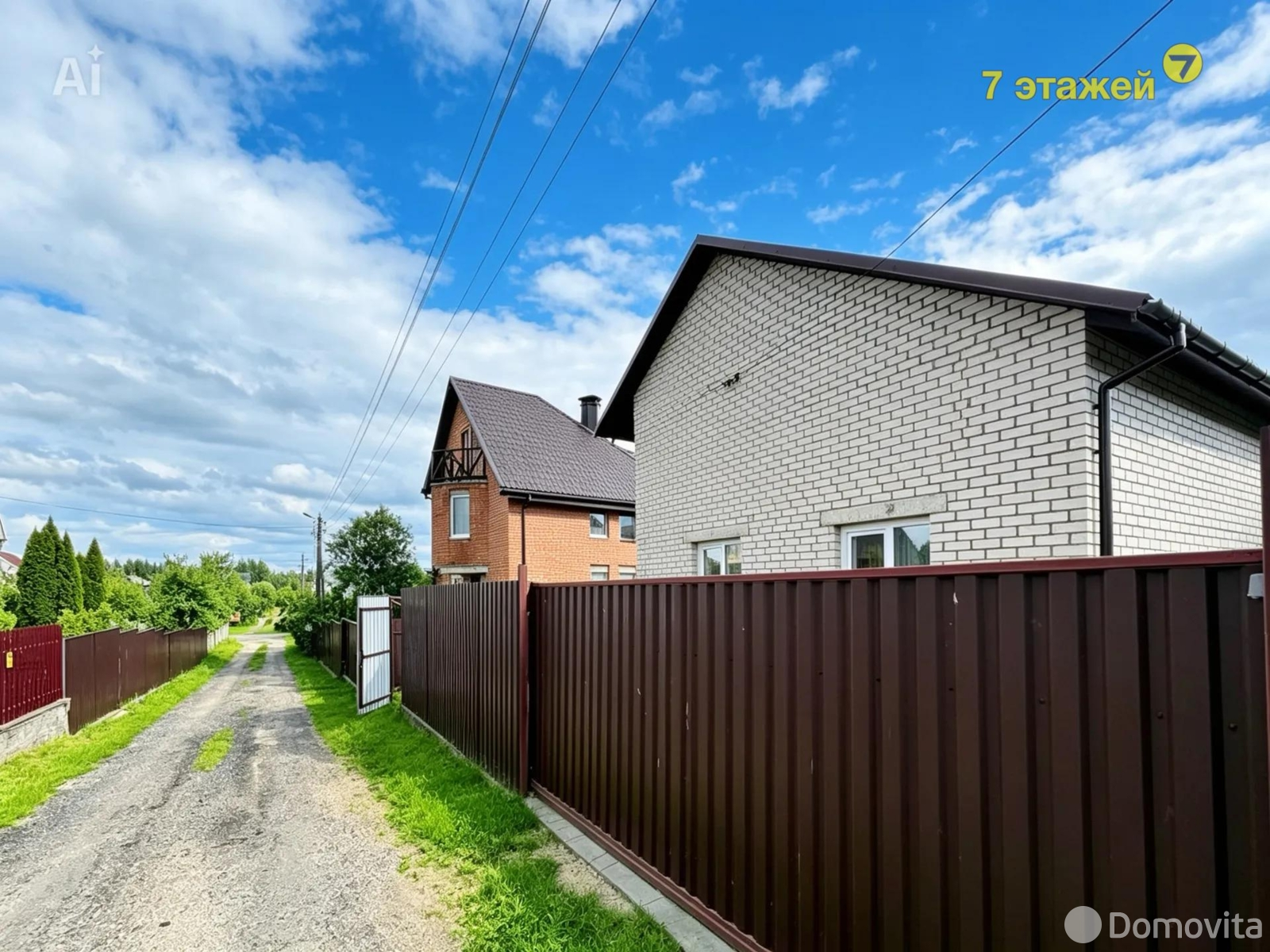 Продажа 2-этажной дачи в Трактор-Колоницы Минская область, 415000BYN, код 186226 - фото 13
