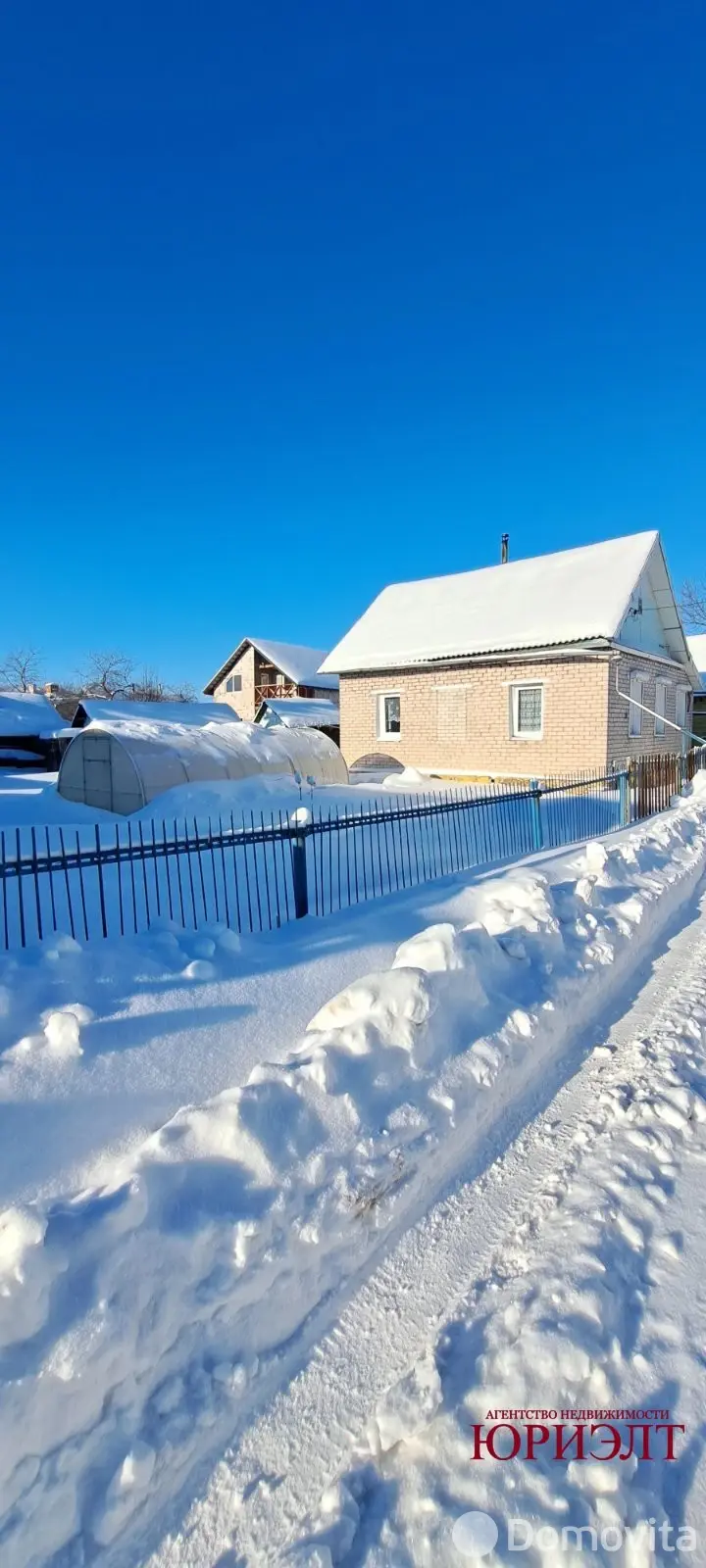 коттедж, Витебск, ул. 7-я Пригородная - лучшее предложение