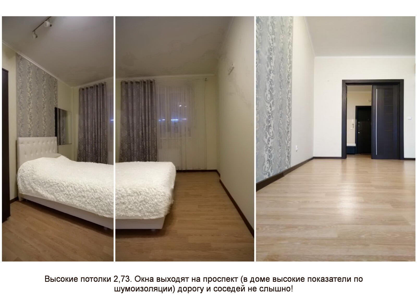 Купить 2-комнатную квартиру в Минске, пр-т Дзержинского, д. 24, 87200 USD, код: 998033 - фото 6