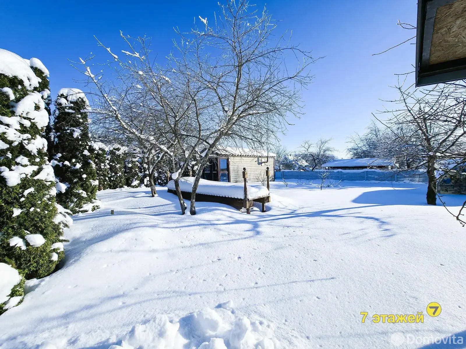 коттедж, Магистраль-газ, 