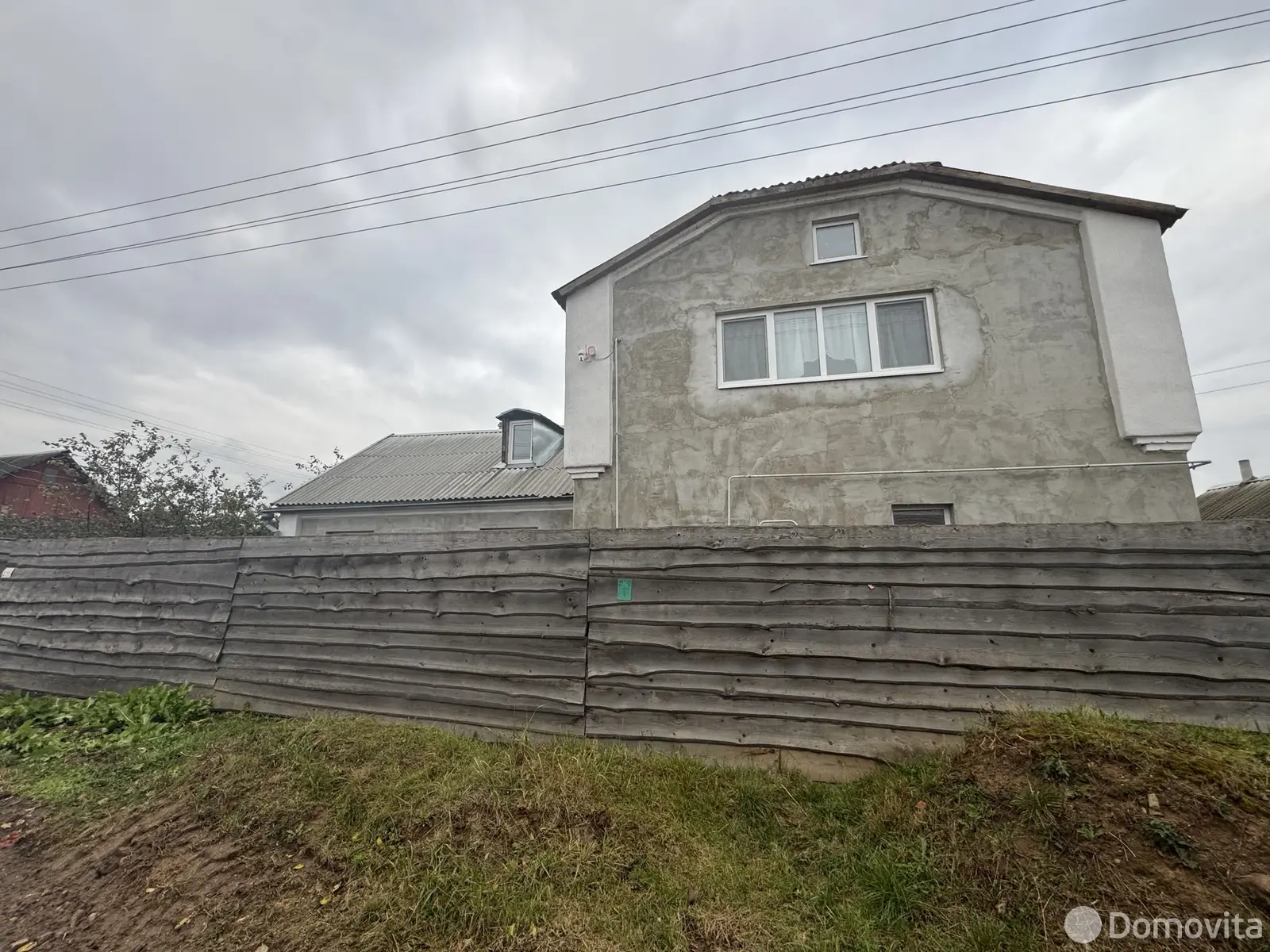 Стоимость продажи дома, Орша, ул. Новотракторная