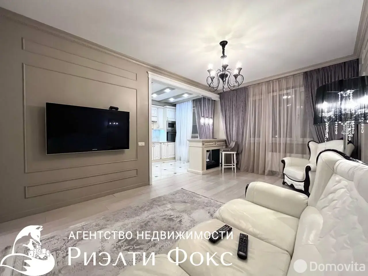 арендовать квартиру, Минск, пр-т Дзержинского, д. 9