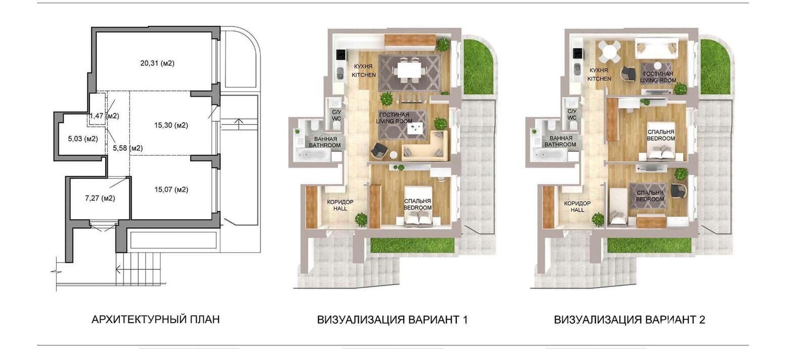 Продажа 3-комнатной квартиры в Минске, ул. Белградская, д. 9, 106992 EUR, код: 1068665 - фото 2