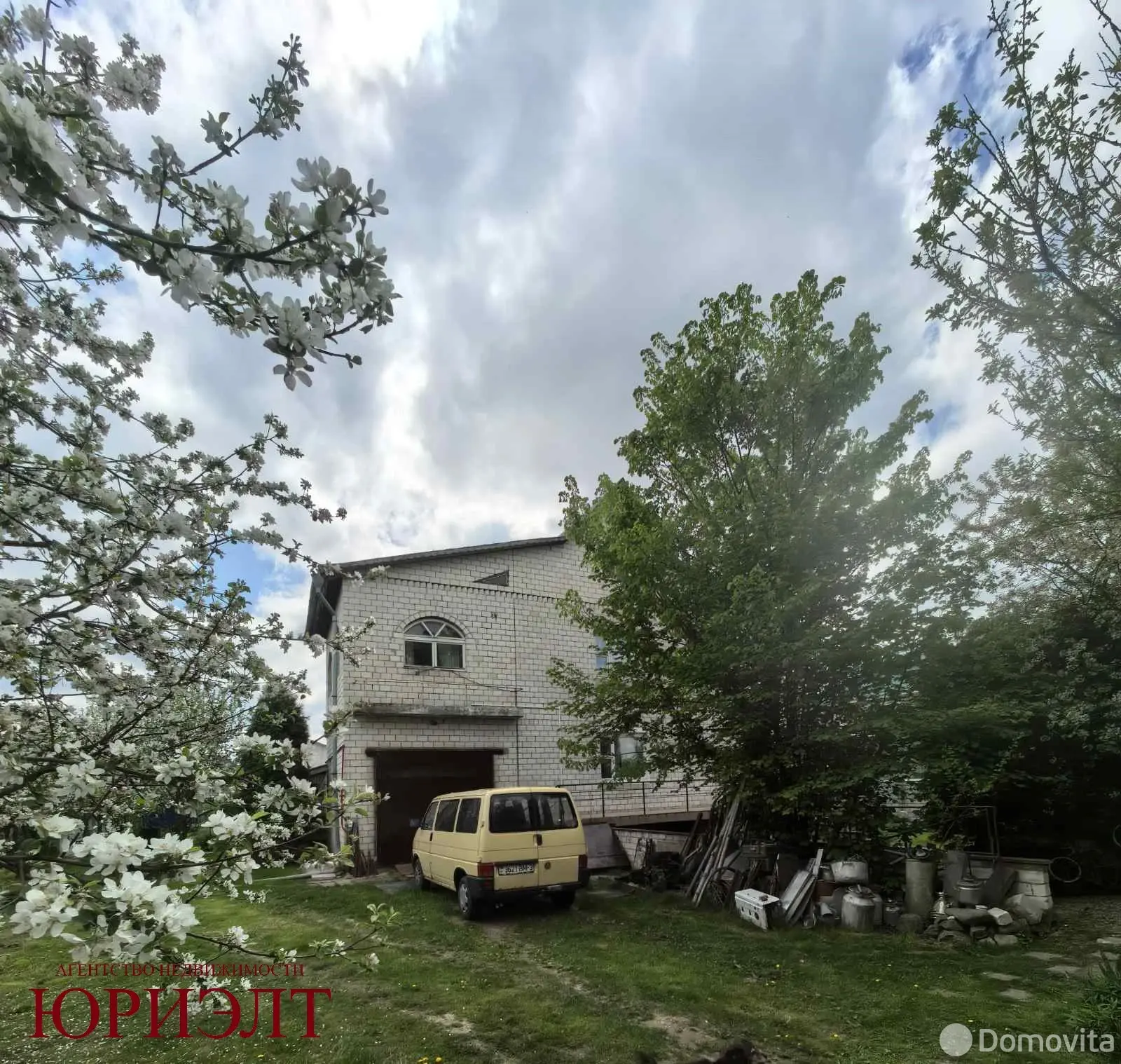 дом, Красное, ул. Полевая, стоимость продажи 398 837 р.