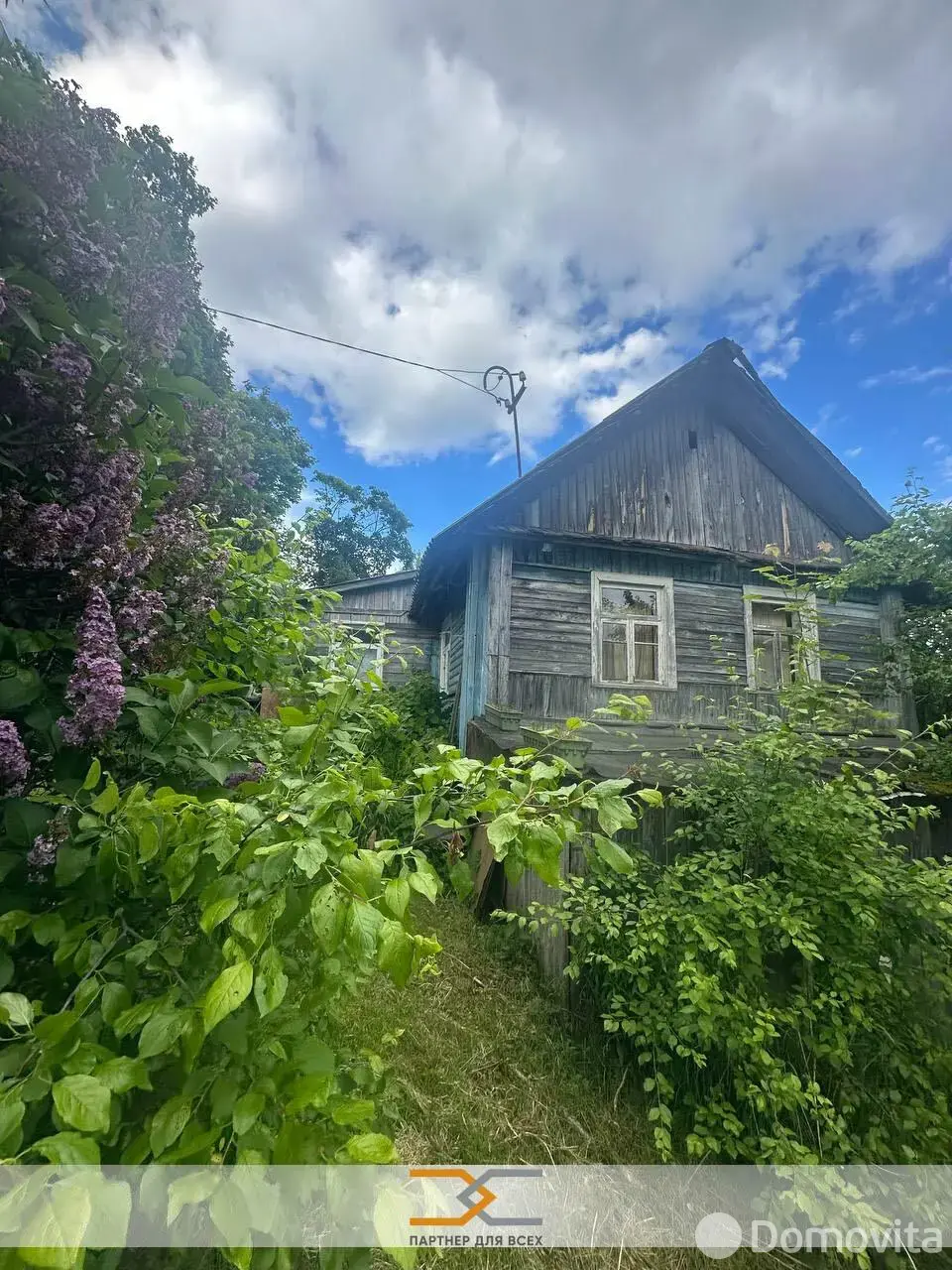 Стоимость продажи коттеджа, Ждановичи, ул. Вокзальная